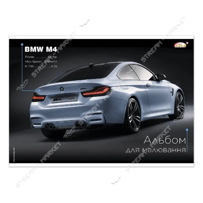 Альбом Gold Brisk АВ-30 12 листов 6 дизайнов