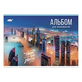 Альбом Gold Brisk АВ-31 20 листов 6 дизайнов