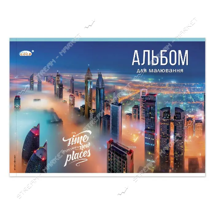 Альбом Gold Brisk АВ-31 20 листов 6 дизайнов