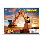 Альбом Brisk САВ-1 20 на спирали 20 листов 6 дизайнов