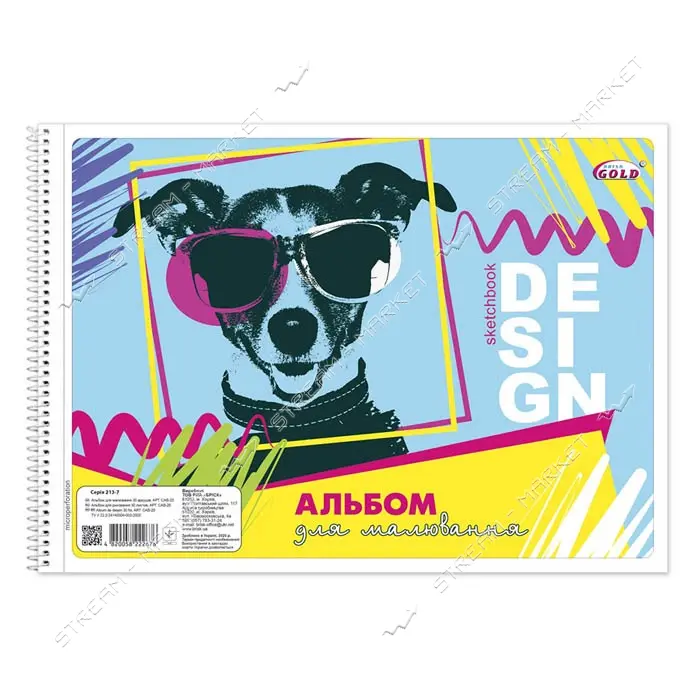Альбом Gold Brisk САВ-20 на спирали 30 листов 6 дизайнов