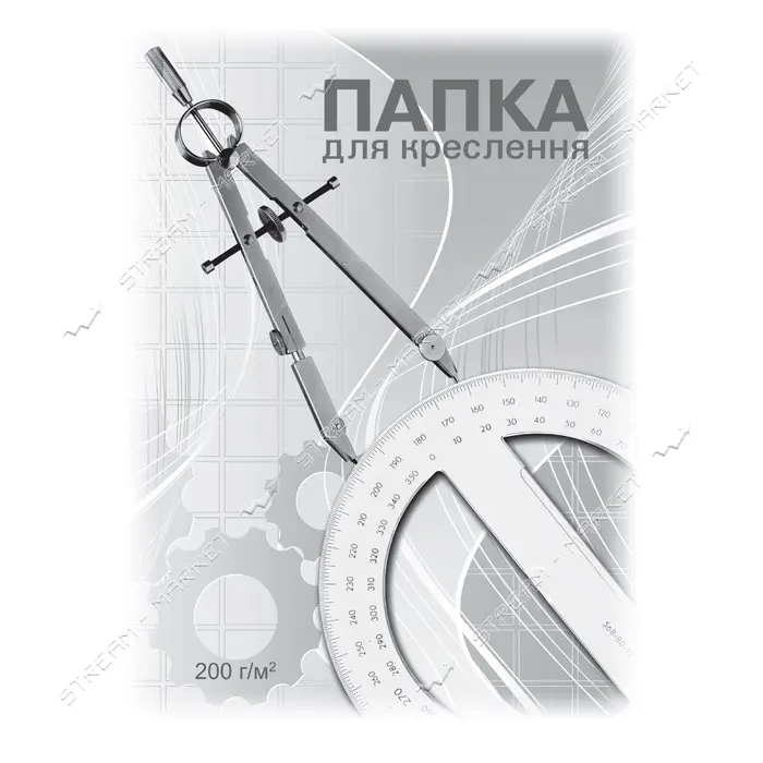 Папка для черчения ПВ-16 А4 ватман 10 листов
