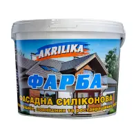 Краска силиконовая Akrilika фасадная 7кг