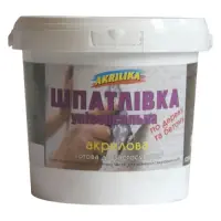 Шпатлевка универсальная Акрилика 7кг                                                                