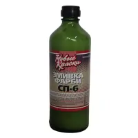 Смывка старой краски Новые краски 0.57кг                                                            
