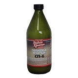 Смывка старой краски Новые краски 1.1кг