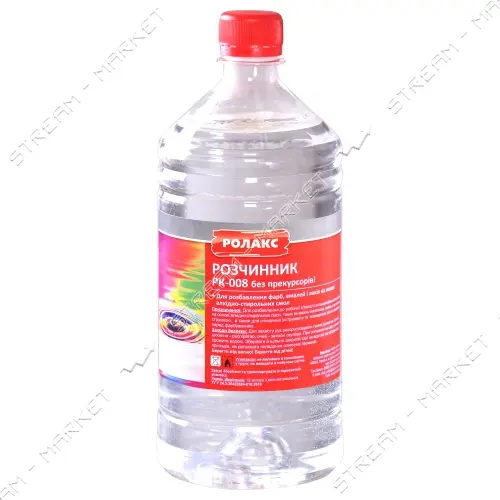 Растворитель Ролакс РК-008 0.5л                                                                     