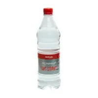 Растворитель Уайт-спирит Химрезерв 0.5л 350г                                                        