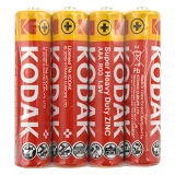 Батарейка Kodak Extra Heavy Duty солевая AAA/R3 4 шт
