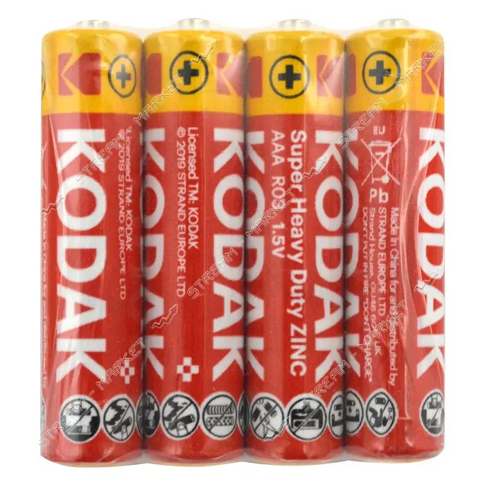 Батарейка Kodak Extra Heavy Duty солевая AAA/R3 4 шт