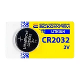 Батарейка Аcko литиевая CR2032 blister 5