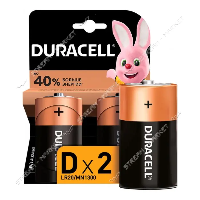 Батарейка Duracell щелочная D/LR20 большой бочонок блистер 2шт