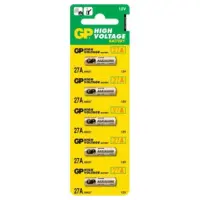 Батарейка GP Super A23 12 V 5шт                                                                     