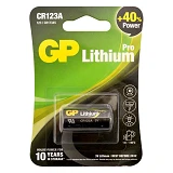 Батарейка GP литиевая CR123А 3V блистер 1шт
