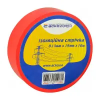 Изолента ПВХ Аcko 19x0.13мм 10м красная                                                             