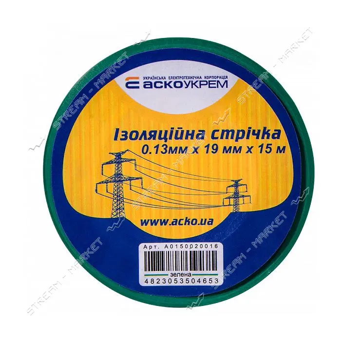 Изолента ПВХ Аcko 19x0.13мм 15м зеленая                                                             