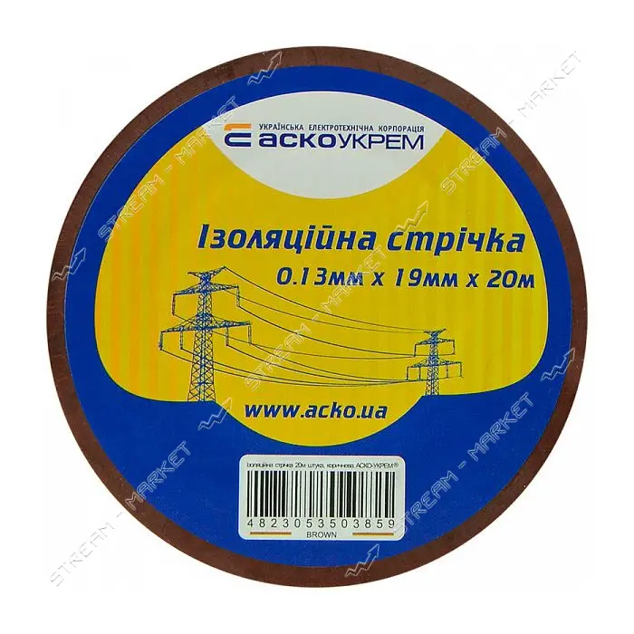 Изолента ПВХ Аcko 19x0.13мм 20м коричневая                                                          