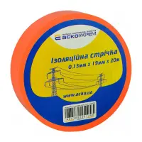 Изолента ПВХ Аcko 19x0.13мм 20м оранжевая                                                           