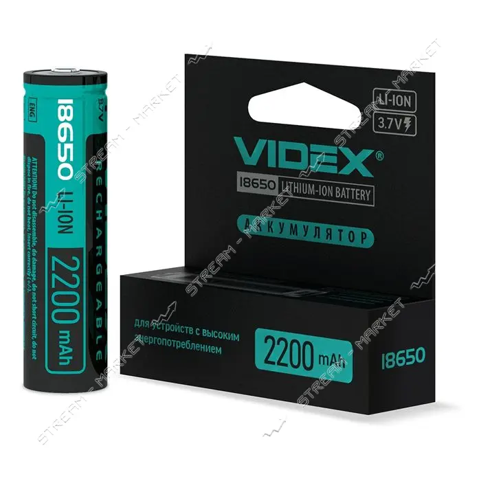 Аккумулятор Videx Li-ion 18650-P 2200mAh 3.7V с защитой