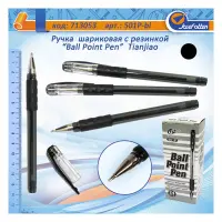 Ручка масляна TIANJIAO TY-501Pbl чорна                                                              