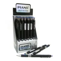 Ручка шариковая Piano PB-165 автоматическая синяя