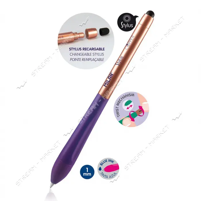 Ручка шариковая Milan 176593924 Stylus Copper автоматическая 1мм синяя