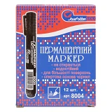 Маркер Haowang HW-8004 DSCN0864 "J.Otten ECO" перманентный черный                                   