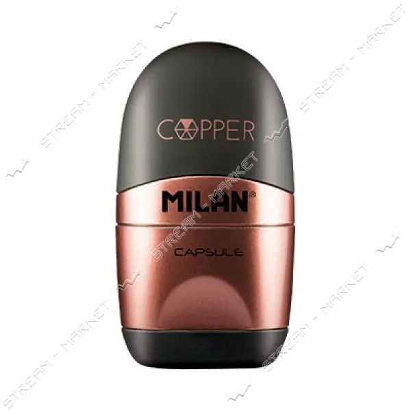 Ластик плюс точилка Milan 4717112 Capsule Copper 6.5х3.5 см                                         