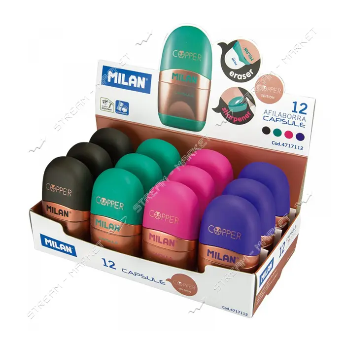 Ластик плюс точилка Milan 4717112 Capsule Copper 6.5х3.5 см                                         