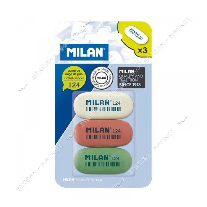 Ластик Milan BMM9203 4.9х2.3х0.9 см овальный 3 шт/блистер