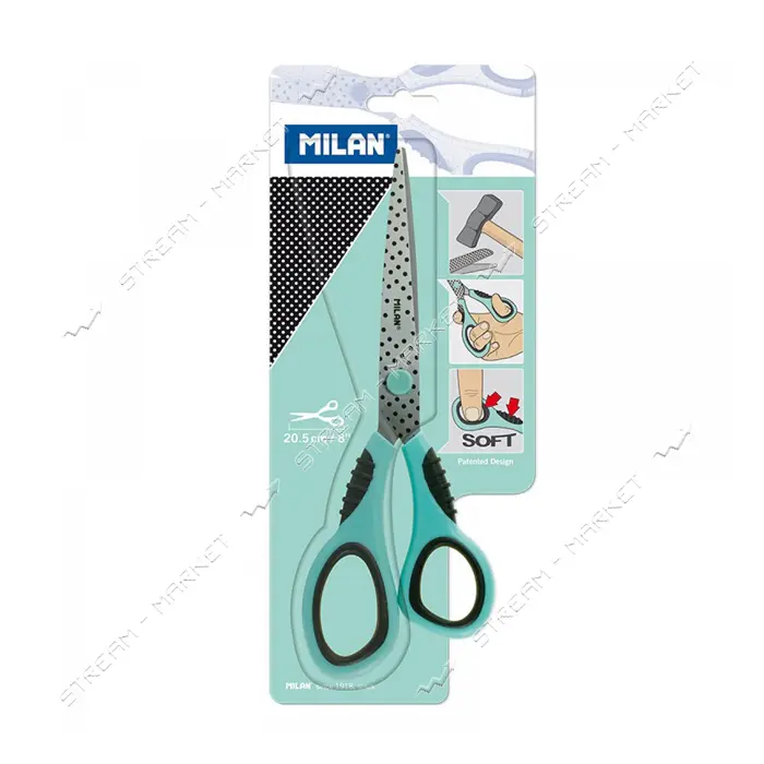 Ножницы Milan BWM10150DB 20.5см цвет mix                                                            