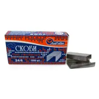 Скобы к степлеру Josef Otten 24/6 4145-24 9007-24 1000шт                                            