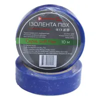 Изолента ПВХ Electro House EH-PVCT-10ВЕ 10мx17ммx0.13мм 10шт синяя                                  