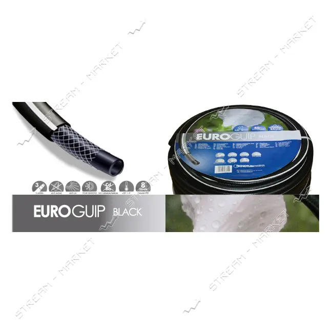 Шланг для полива трехслойный Euroguip Black 1/2" 20м