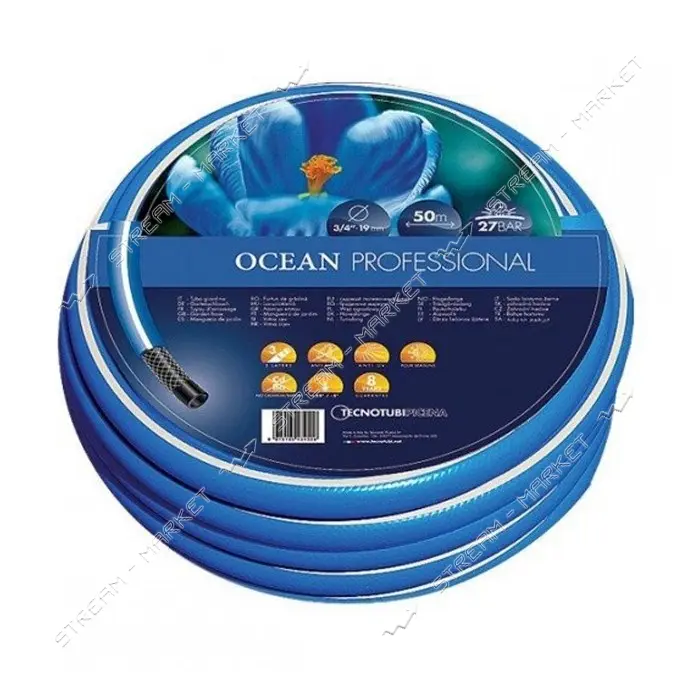 Шланг для полива Euroguip Ocean Италия трехслойный 5/8" 30м                                         