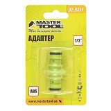 Адаптер для коннектора Master-tool 92-9311 1/2"