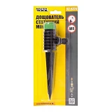 Дождеватель мини статический Master-tool 92-9324 1/2" 9м                                            