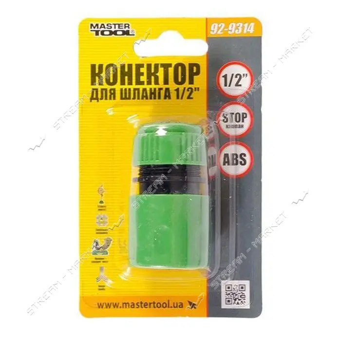 Коннектор для шланга Master-tool 92-9314 1/2 " с клапаном STOP