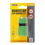 Коннектор для шланга Master-tool 92-9313 1/2"                                                       