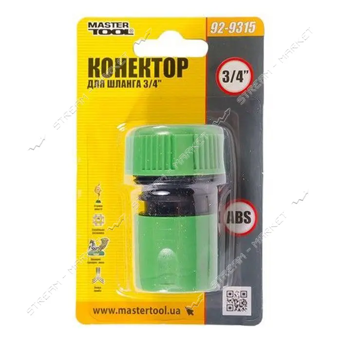 Коннектор для шланга Master-tool 92-9315 3/4"                                                       