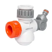 Багатофункціональний адаптер на кран White Line WL-3140 Multi Shower РВ 1"-3/4"                     