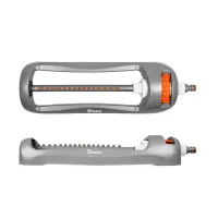 Ороситель Bradas White Line WL-Z23 осциллирующий компактный                                         