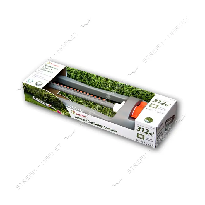 Ороситель Bradas White Line WL-Z23 осциллирующий компактный