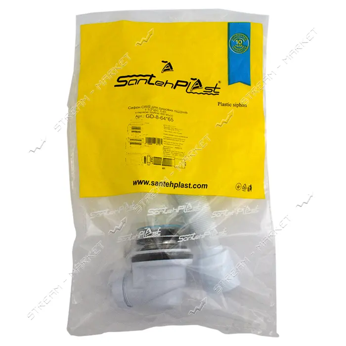 Сифон для душевых поддонов Santehplast CRISGD-8-64х65 1-1/2"x90 h65 клик-клак