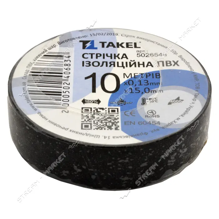 Изолента ПВХ Takel 0.13х15мм 10м черная