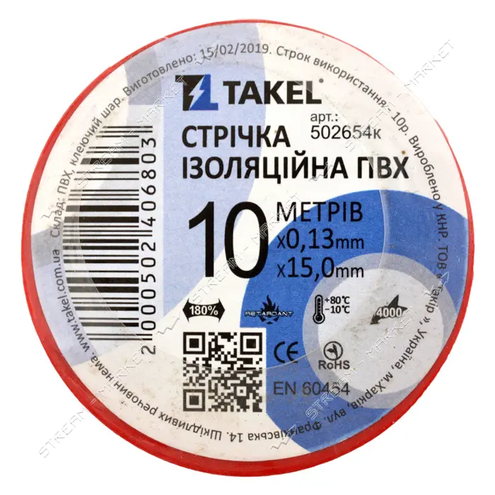 Изолента ПВХ Takel 0.13х15мм 10м красная