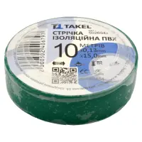 Ізолента ПВХ Takel 0.13х15мм 10м зелена                                                             