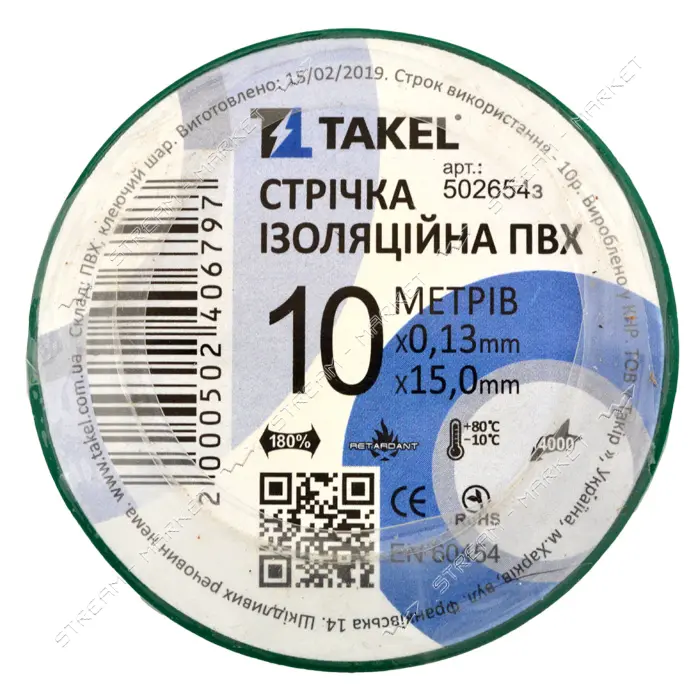 Изолента ПВХ Takel 0.13х15мм 10м зеленая                                                            