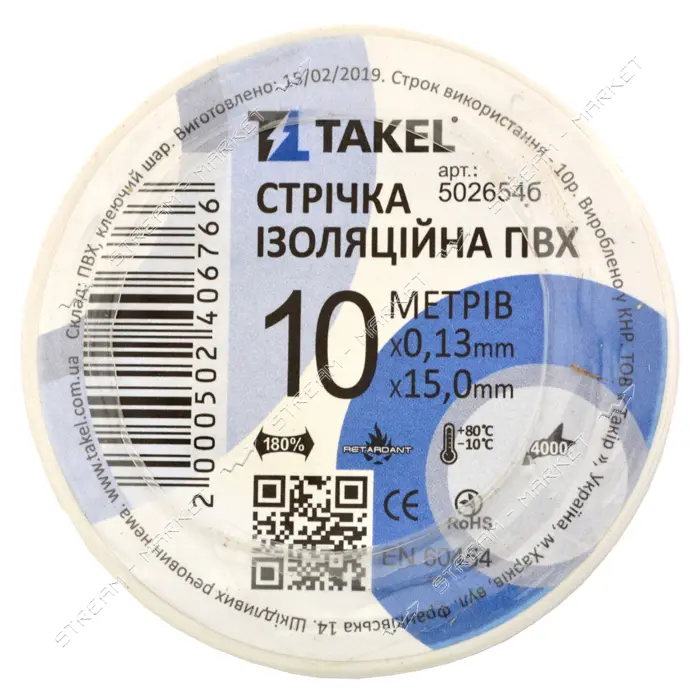 Изолента ПВХ Takel 0.13х15мм 10м белая