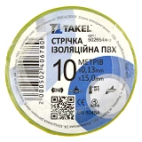 Изолента ПВХ Takel 0.13х15мм 10м желто-зеленая